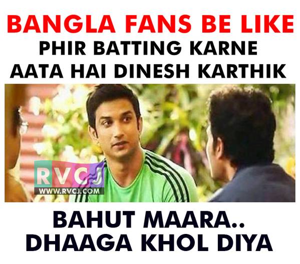 10 Memes To Celebrate Brilliant Knock By Super Human Dinesh Karthik. - RVCJ Media