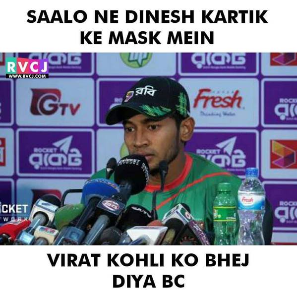 10 Memes To Celebrate Brilliant Knock By Super Human Dinesh Karthik. - RVCJ Media