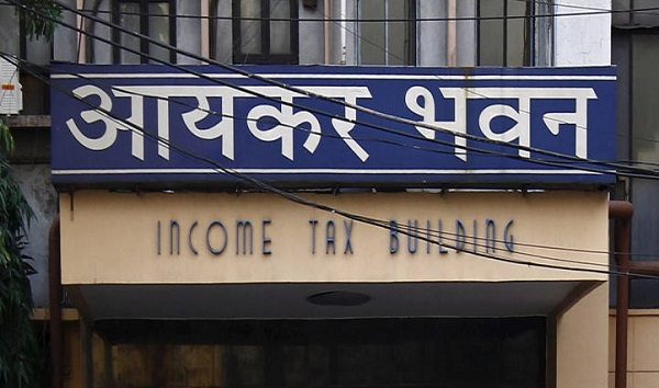 Income Tax Department Freezes Bank Accounts Of Cognizant Company - RVCJ Media