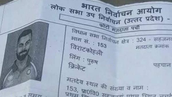 Virat Kohli Issued Voter’s Slip From Gorakhpur While He’s From Delhi. Twitter Is Laughing - RVCJ Media