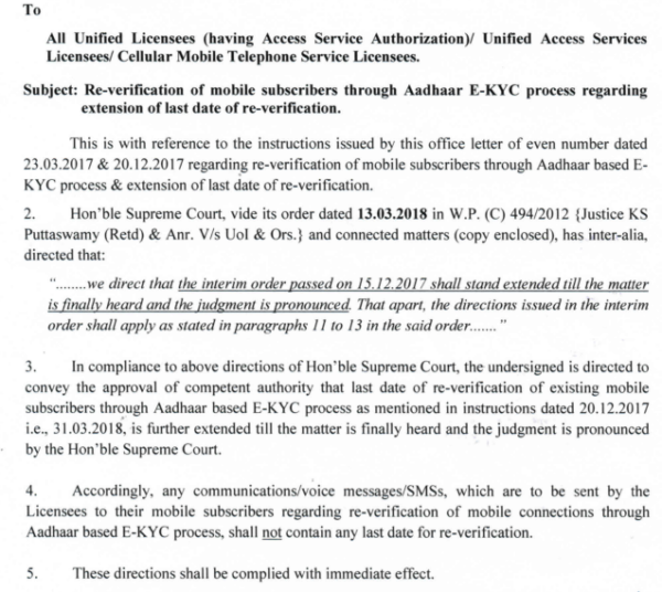 Your Mobile Will Not Be Disconnected If You Don't Link It With Aadhar Card Till 31st March - RVCJ Media