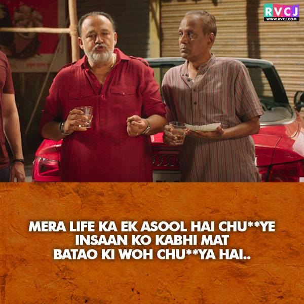 11 Epic Dialogues From Sonu Ke Titu Ki Sweety Which Every Guy Can Relate To - RVCJ Media