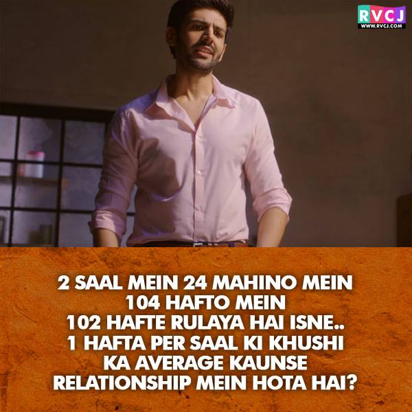 11 Epic Dialogues From Sonu Ke Titu Ki Sweety Which Every Guy Can Relate To - RVCJ Media