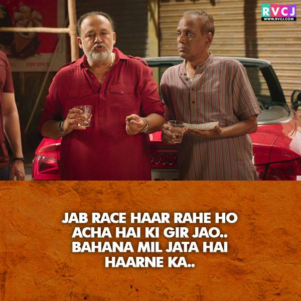 11 Epic Dialogues From Sonu Ke Titu Ki Sweety Which Every Guy Can Relate To - RVCJ Media