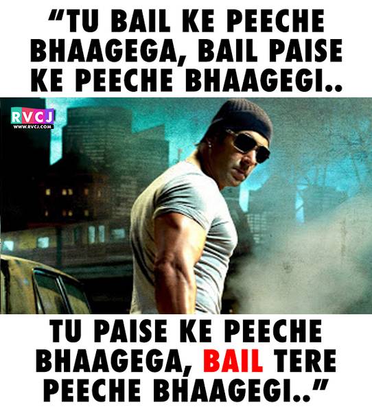 17 Hilarious Memes On Salman Khan's Bail That Even Bhai Fans Will Love - RVCJ Media