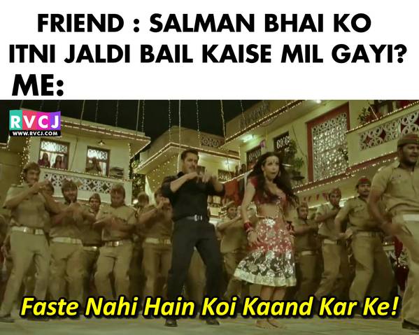 17 Hilarious Memes On Salman Khan's Bail That Even Bhai Fans Will Love - RVCJ Media