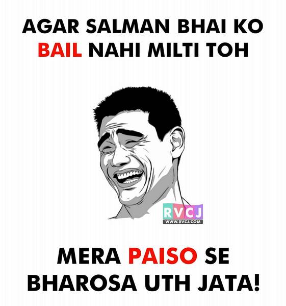 17 Hilarious Memes On Salman Khan's Bail That Even Bhai Fans Will Love - RVCJ Media