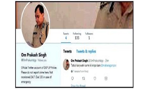 When Cops Didn’t Take Action, Class X Boy Made Fake Twitter Of DGP & Got His Case Solved Instantly - RVCJ Media