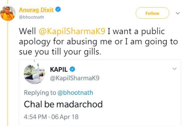 Kapil Told User "Chal Be Madarch*d". He Challenged & Asked Kapil For Public Apology - RVCJ Media