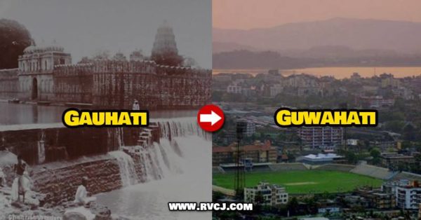 Then & Now Names Of 13 Indian Cities. Is Your City In The List? - RVCJ Media