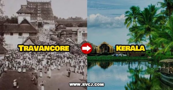 Then & Now Names Of 13 Indian Cities. Is Your City In The List? - RVCJ Media