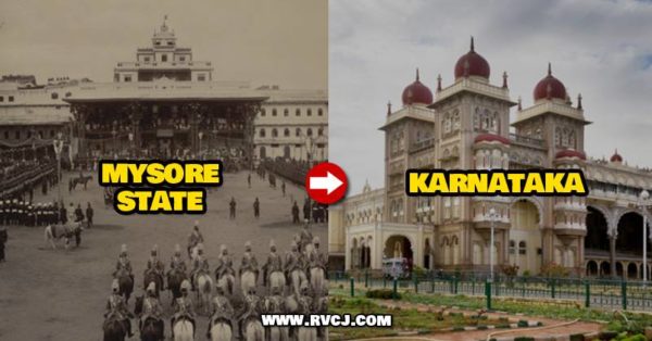 Then & Now Names Of 13 Indian Cities. Is Your City In The List? - RVCJ Media