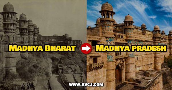 Then & Now Names Of 13 Indian Cities. Is Your City In The List? - RVCJ Media