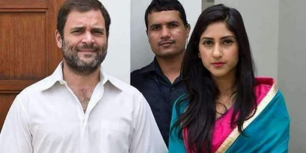 Rahul Gandhi Is Getting Married To This Girl Aditi? She Finally Responds On Twitter - RVCJ Media