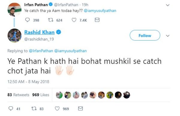 Yusuf Pathan And Irfan Have A Hilarious Discussion On Twitter After Taking Dramatic Catch Of Kohli - RVCJ Media