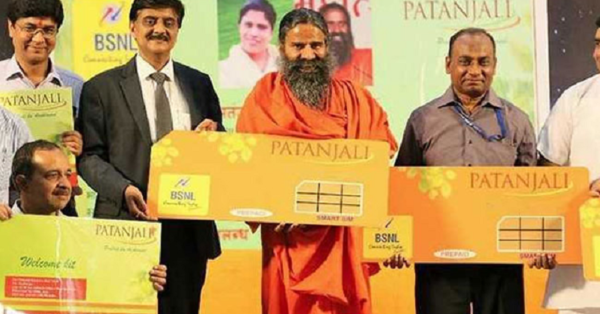 Baba Ramdev Launches Patanjali Swadeshi Sim Cards. Twitter Can't Stop Trolling - RVCJ Media