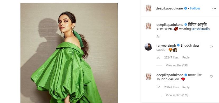 Deepika Padukone's Reply To Ranveer Singh's Comment Is Major Couple Goals - RVCJ Media