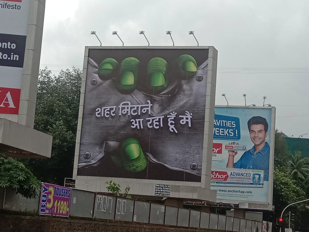 We Finally Know The Truth Behind The Weird ‘Aa Raha Hoon Main’ Billboards - RVCJ Media