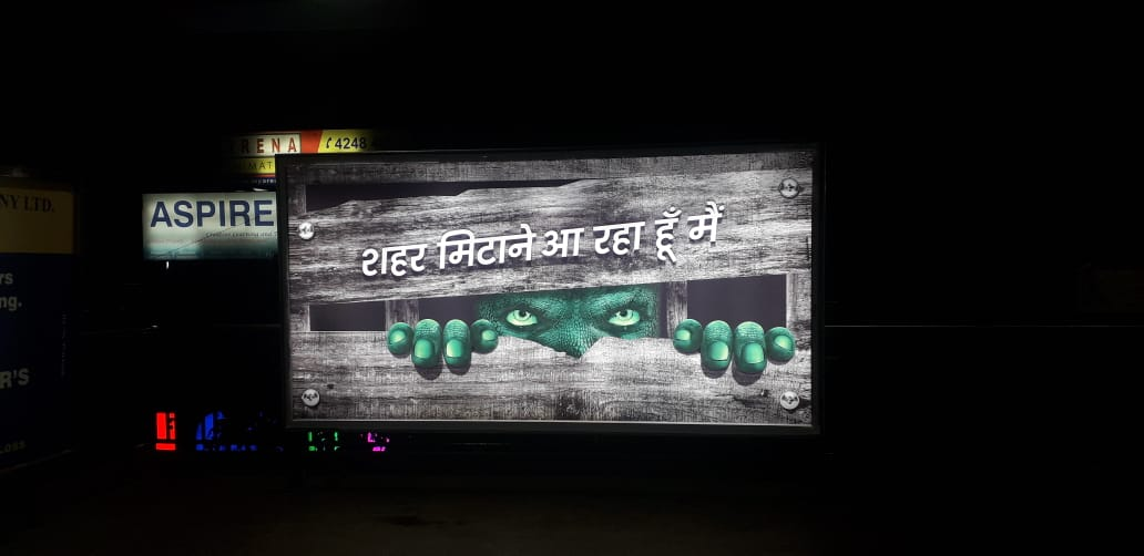 We Finally Know The Truth Behind The Weird ‘Aa Raha Hoon Main’ Billboards - RVCJ Media