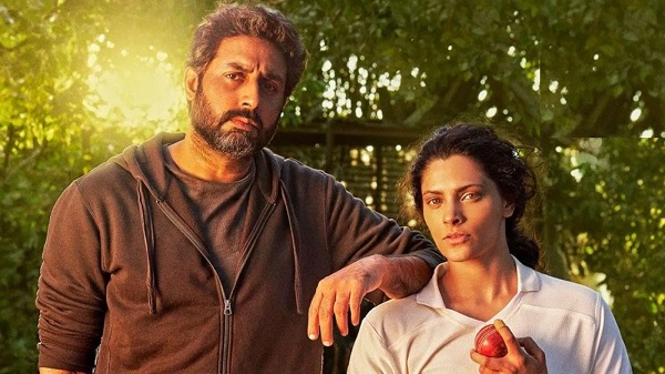 Saiyami Kher Cried When She Got Amitabh Bachchan’s Handwritten Letter, Abhishek Reacts - RVCJ Media