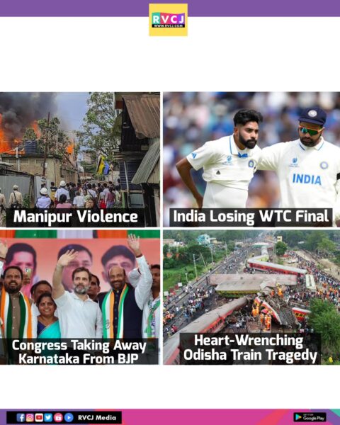 Politics, Movies, Sports & Current Affairs, Here Are All The Important Events Of 2023 - RVCJ Media