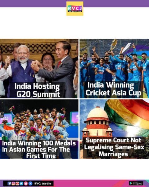 Politics, Movies, Sports & Current Affairs, Here Are All The Important Events Of 2023 - RVCJ Media