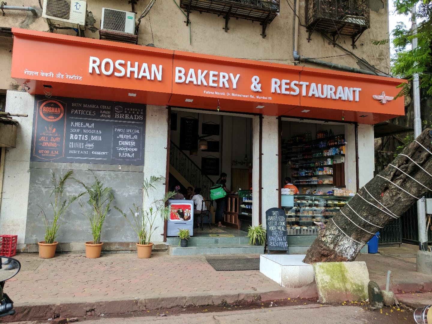 Exploring Bombay's Charm: 15 Irani Cafes In Mumbai You Must Visit