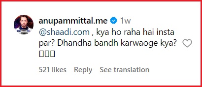 Comment Section Of Shaadi.Com Makes A Jodi Of Two Strangers, CEO Anupam Mittal Reacts - RVCJ Media