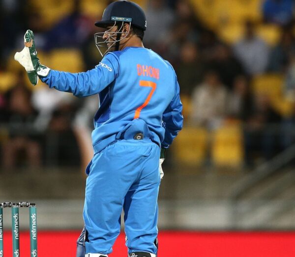 BCCI To Retire MS Dhoni’s No. 7 Jersey To Pay Tribute For His Immense Contribution - RVCJ Media