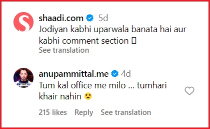 Comment Section Of Shaadi.Com Makes A Jodi Of Two Strangers, CEO Anupam Mittal Reacts - RVCJ Media