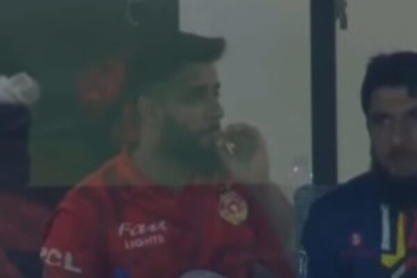 Imad Wasim’s Smoking Video During PSL 2024 Final Goes Viral - RVCJ Media