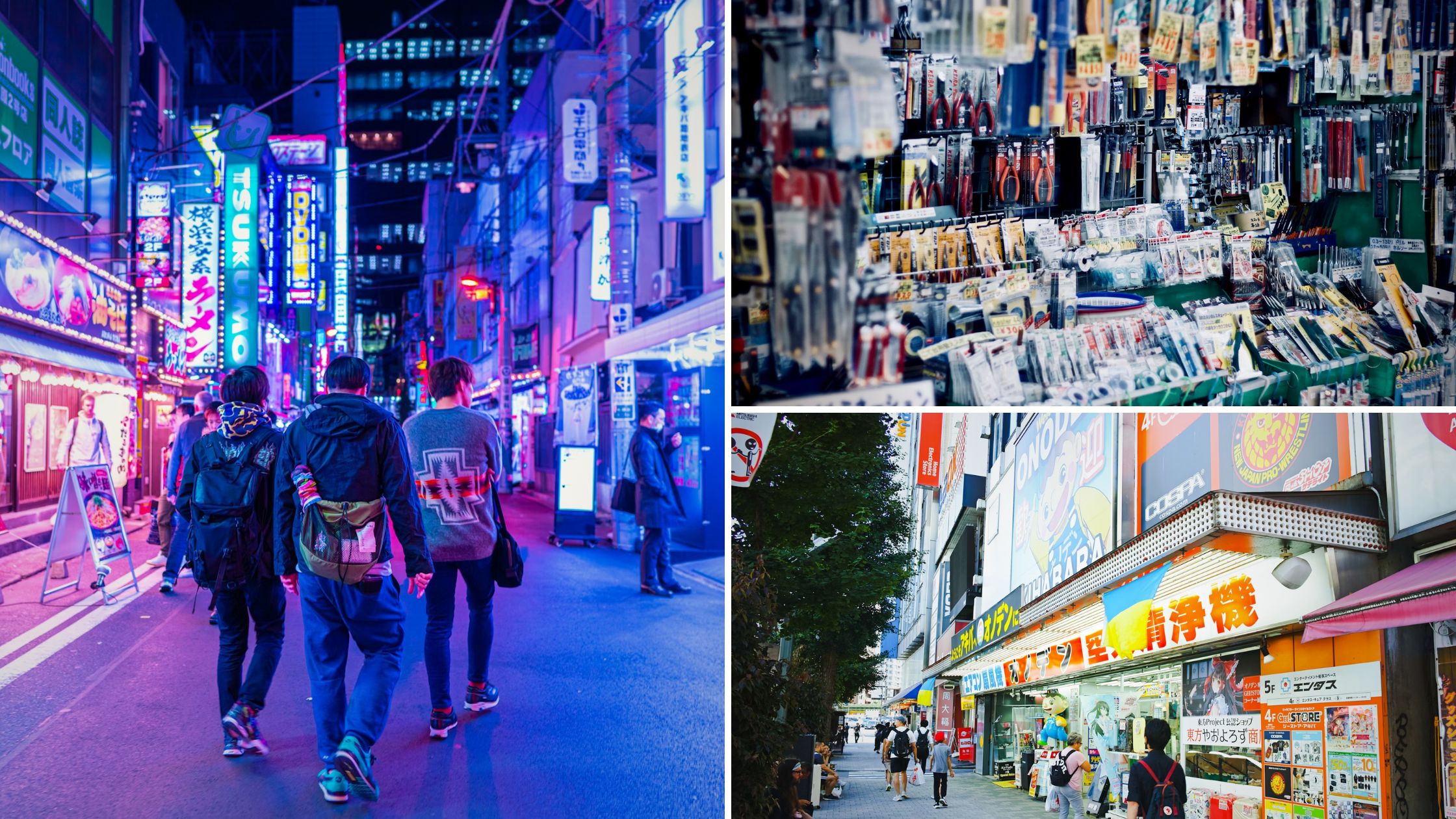 Visiting Japan: 7 Best Instagrammable Places In Tokyo