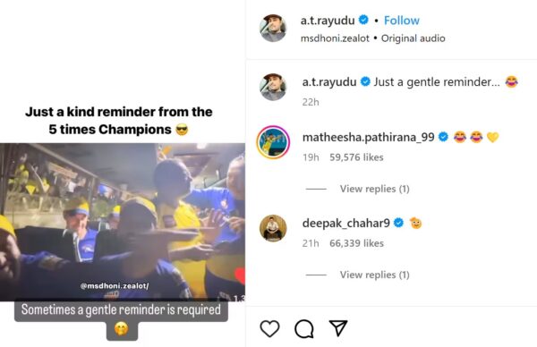 Ambati Rayudu Shares Post To Troll RCB, Indian & Overseas CSK Players Join Him - RVCJ Media