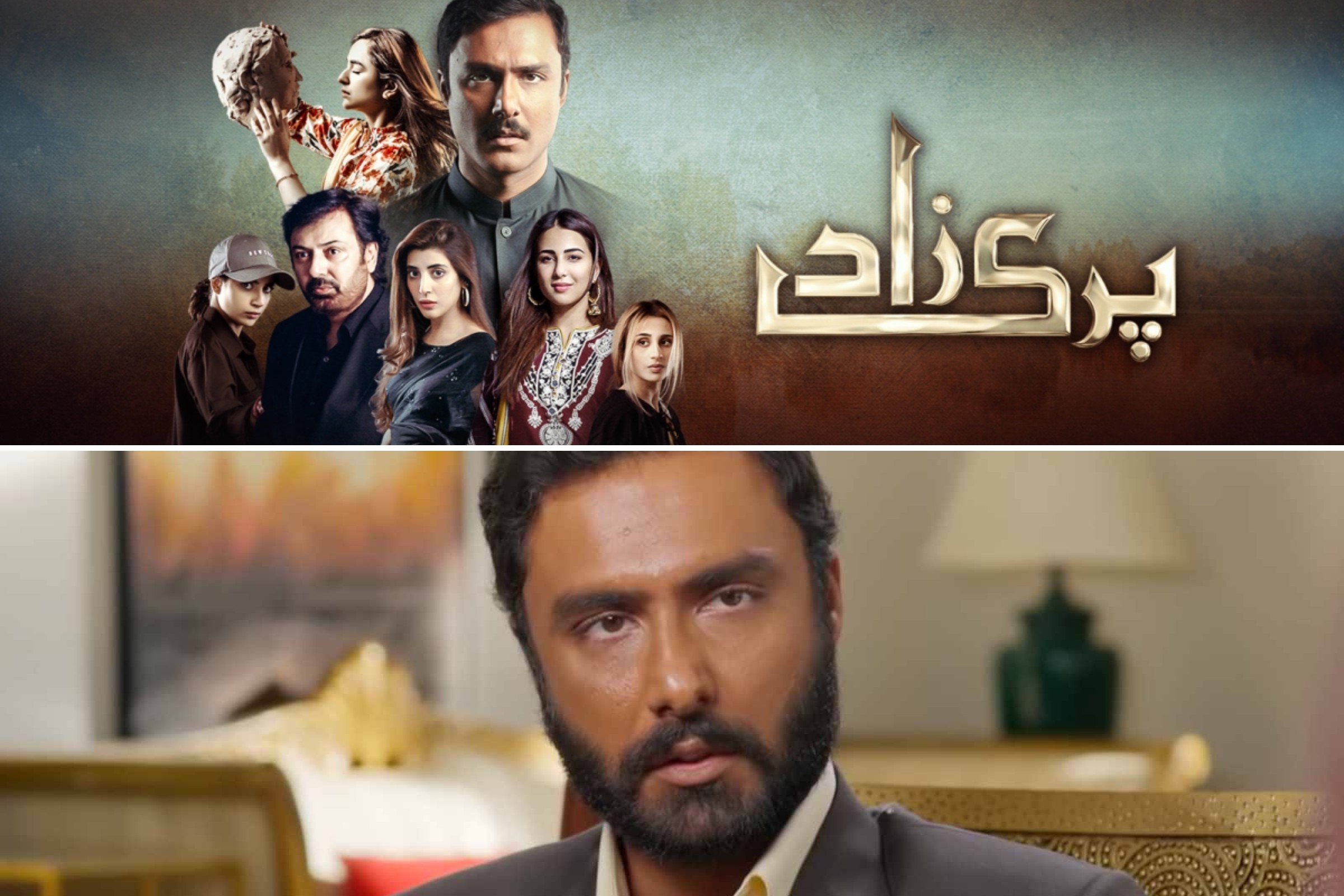 8 Best Pakistani Dramas to Watch in 2024