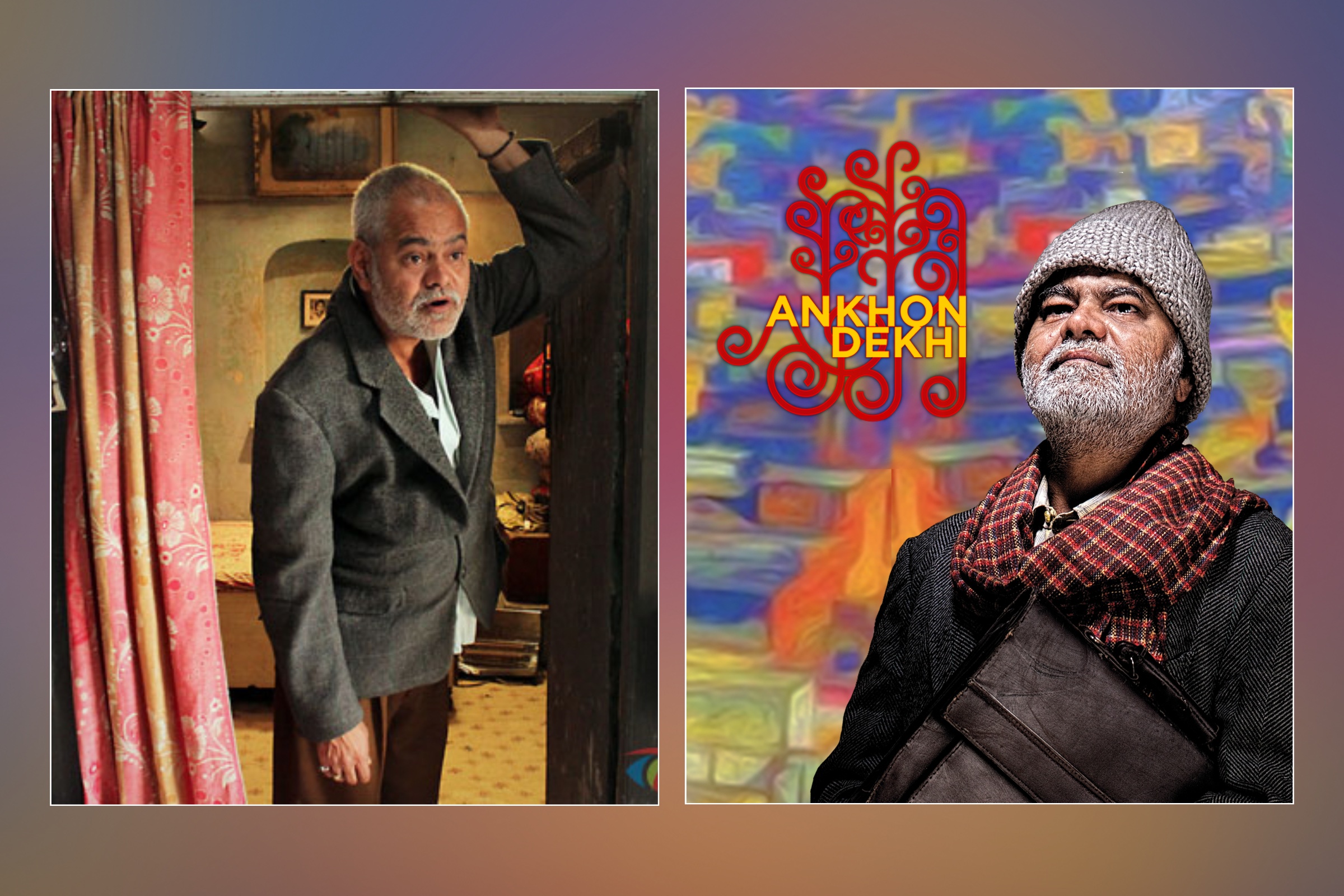 10 Best Indie Movies You Must Watch - Ankhon Dekhi