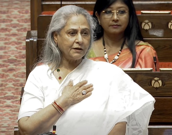 Jaya Bachchan Loses Cool On Being Addressed As “Shrimati Jaya Amitabh Bachchan” In Rajya Sabha - RVCJ Media