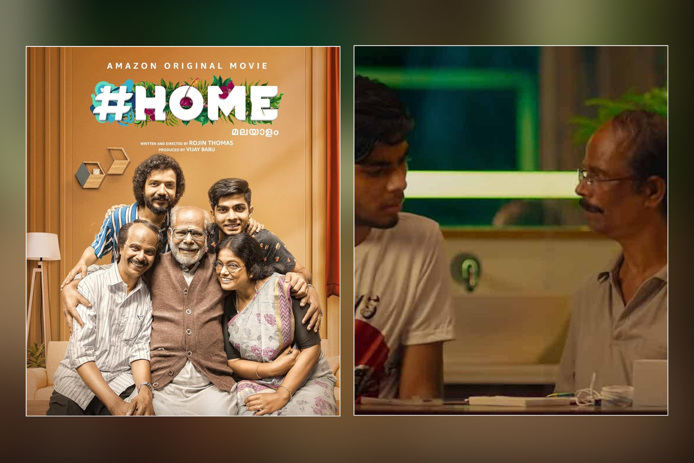 Most Underrated South Indian Films - Home (2021)