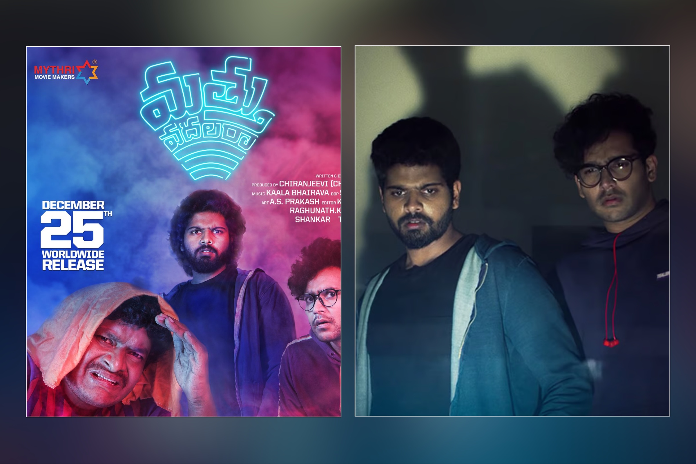 Most Underrated South Indian Films - Mathu Vadalara (2019)