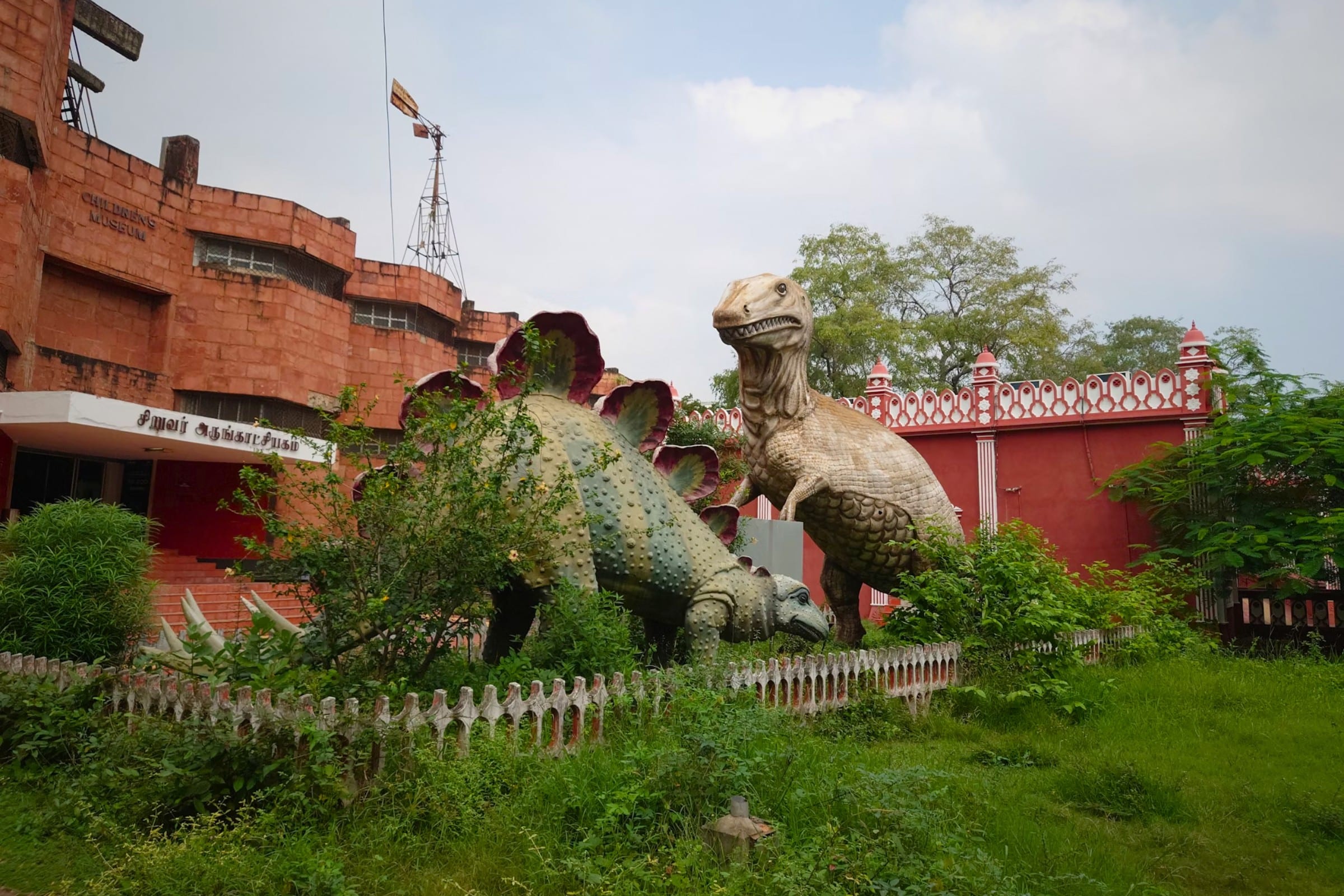 The 11 Best Places To Visit In Chennai - Government Museum