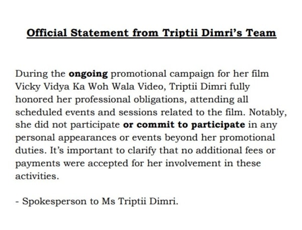 Triptii Dimri’s Team Clarifies She Neither Committed To Jaipur Event Nor Took Rs 5 Lakh - RVCJ Media