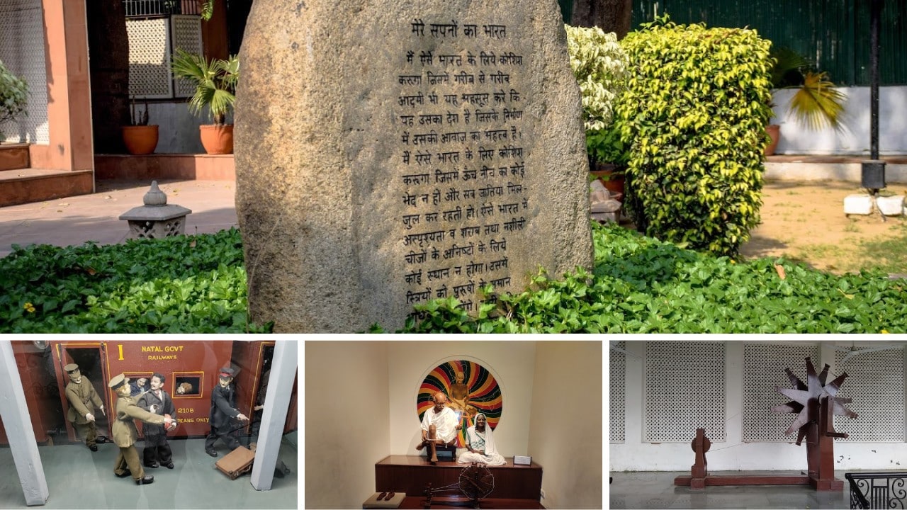 Best Museums in Delhi - Mahatma Gandhi