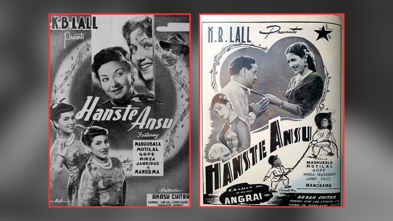 Poster of ‘Hanste Aansoo (1950)’