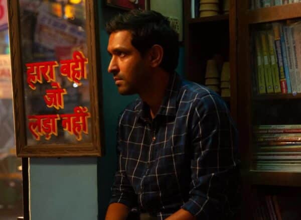 8 Superb Acting Performances Of Vikrant Massey That Prove His Versatility & Prowess - RVCJ Media