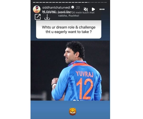 Is Siddhant Chaturvedi Playing The Role Of Yuvraj Singh In His Biopic? Read To Find Out - RVCJ Media