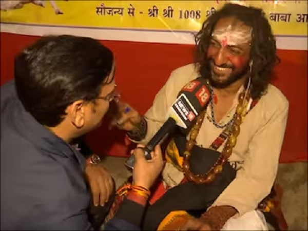 Maha Kumbh 2025: Meet IITian Baba Who Left Aerospace Engineering For Finding Meaning Of Life - RVCJ Media