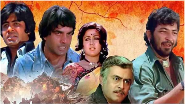 This Deleted Scene From Sholay Is Making Fans Nostalgic As It Resurfaced After 49 Years - RVCJ Media